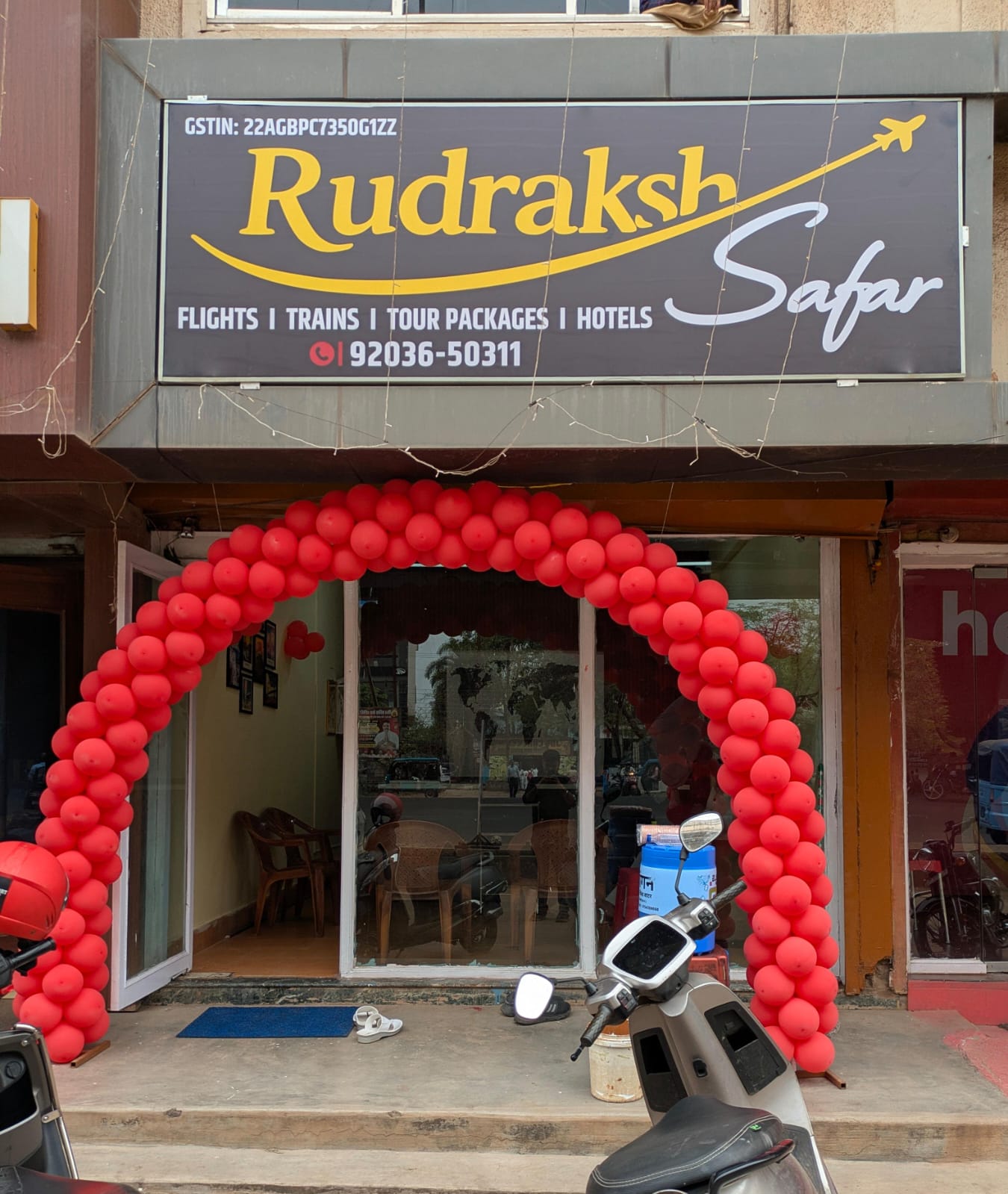 Rudraksh Safar External View